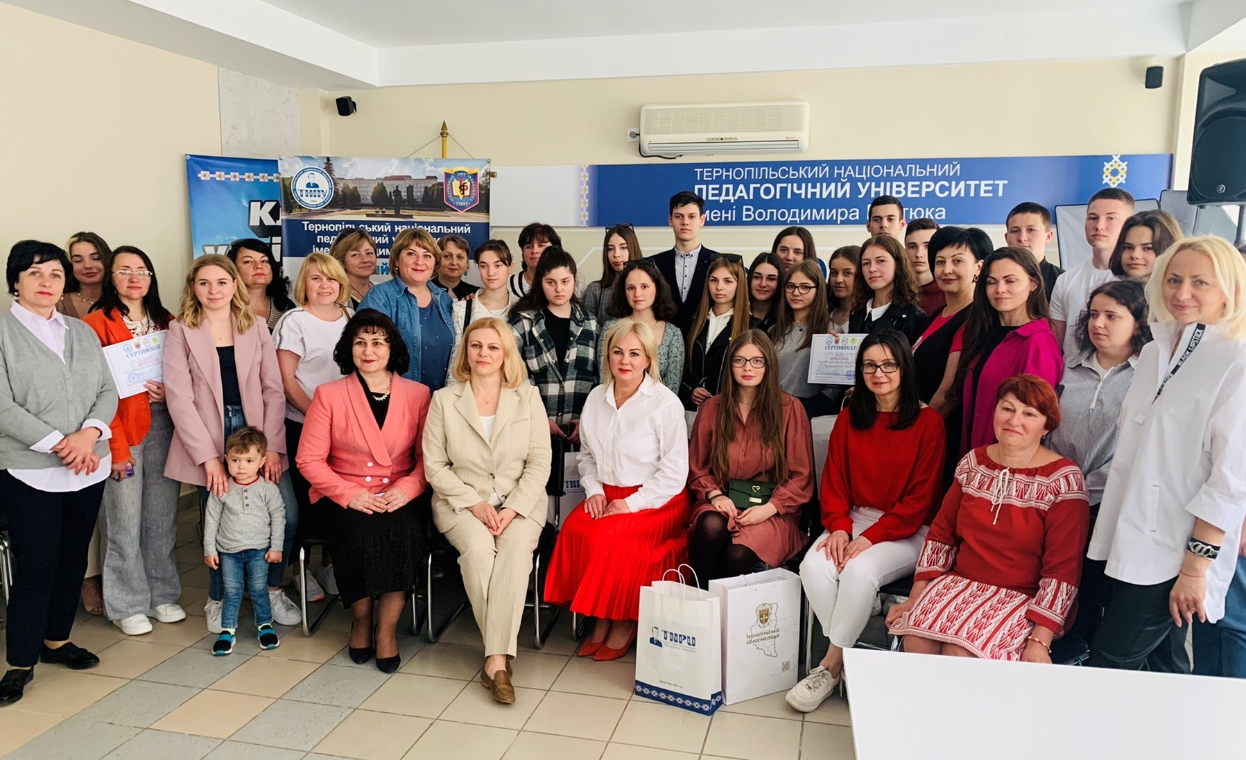 Новаторський підхід до психологічної освіти учнів шкіл області втілився у проєкт психологічної школи_Пізнай себе.